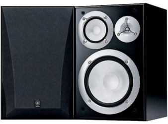 Yamaha NS-6490 Bookshelf Stereo Speakers